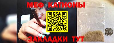 синтетический гашиш Кингисепп