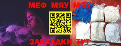 ешки Кимры
