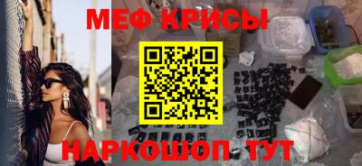 синтетический гашиш Кингисепп