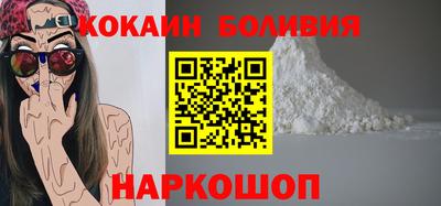 синтетический гашиш Кингисепп