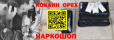 ешки Кимры