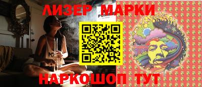 кокаин VHQ Кинель