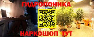 кокаин VHQ Кинель