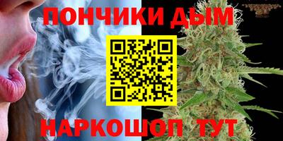 кокаин VHQ Кинель
