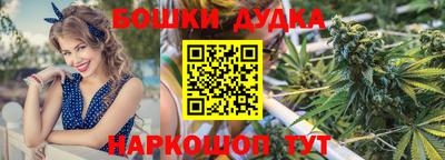 синтетический гашиш Кингисепп