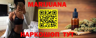синтетический гашиш Кингисепп