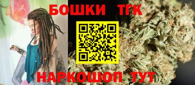 ешки Кимры
