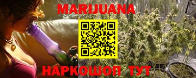 кокаин VHQ Кинель