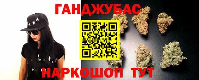 ешки Кимры