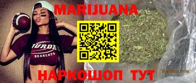 кокаин VHQ Кинель