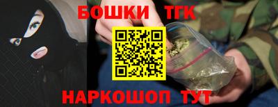кокаин VHQ Кинель