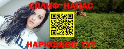 ешки Кимры