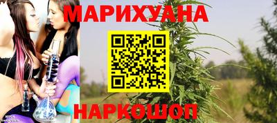 ешки Кимры
