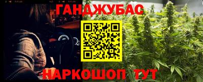 кокаин VHQ Кинель