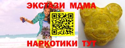 ешки Кимры