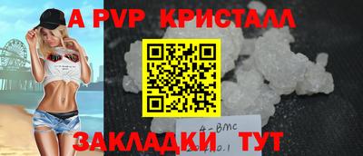 кокаин VHQ Кинель