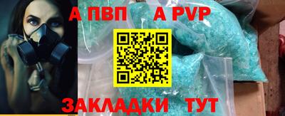 ешки Кимры