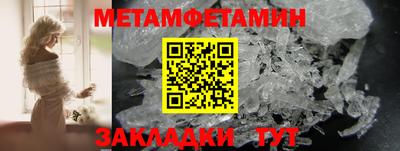 синтетический гашиш Кингисепп