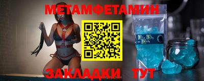 синтетический гашиш Кингисепп