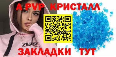 ешки Кимры