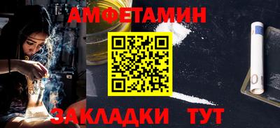 ешки Кимры