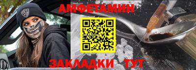 ешки Кимры