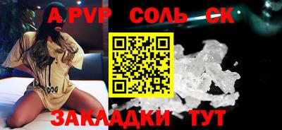 ешки Кимры