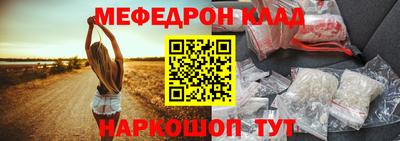 ешки Кимры
